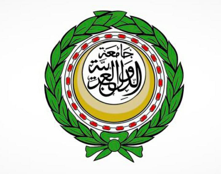 بيان صادر عن الأمانة العامة لمجلس وزراء الداخلية العرب   بشأن العملية الإرهابية التي حدثت في بغداد