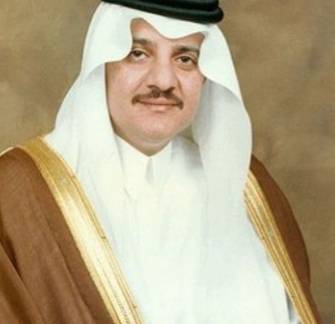الأمير سعود بن نايف بن عبد العزيز يفوز بلقب الشخصية العربية المسؤولة مجتمعياً.