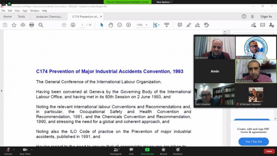 المهندسين ومنظمة العمل الدولية تناقشان أفق التعاون المشترك