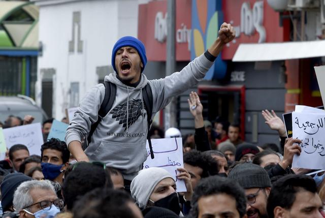 Hundreds protest police repression in Tunisia