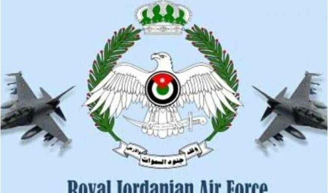 إعلان تجنيد في سلاح الجو... تفاصيل