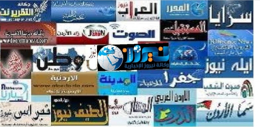 الضمان الاجتماعي: شمول المواقع  الإلكترونية في برنامج استدامة