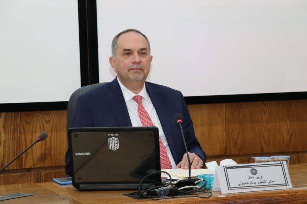 وزير العدل: ربط الكتروني مع 134 مركزاً أمنياً و85 دائرة ادعاء عام