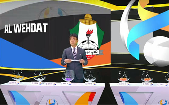 عاجل : الوحدات بطل الأردن في مجموعة حديدية بدوري أبطال آسيا 2021 .. تفاصيل