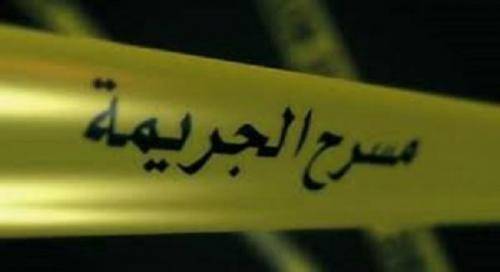 مدعي عام الجنايات يوجه تهمة القتل القصد لقاتل شقيقته في ماركا