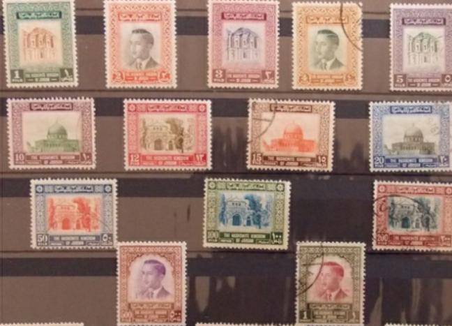 طوابع تذكارية بعنوان جائزة مصباح السلام