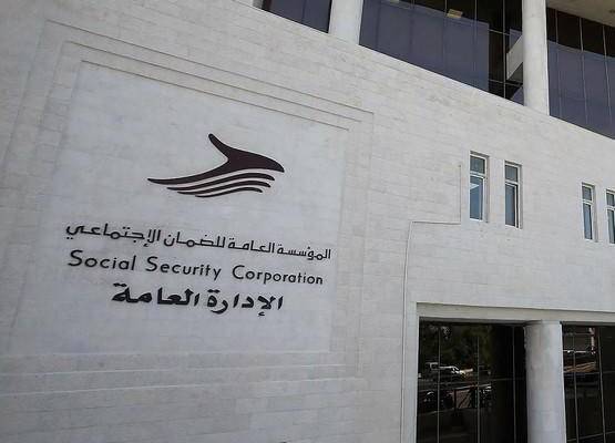 الضمان: ساهمنا بـ390 مليون دينار منذ بدء الأزمة