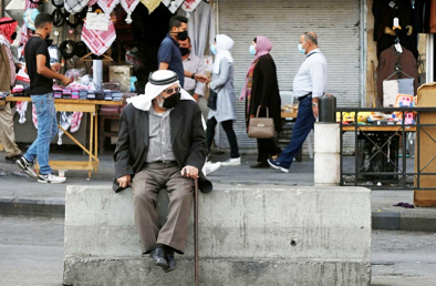 هيئات حكومية تبتلع أموالاً طائلة و المردودية غائبة .. تفاصيل