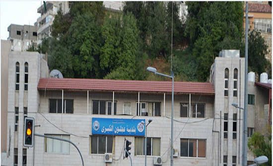 بلدية عجلون تدعو  المواطنين لأخذ الحيطة والحذر خلال المنخفض الجوي