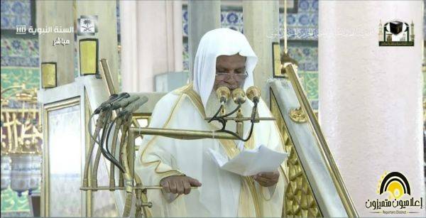 إمام المسجد النبوي: تذكّر النعم وتعظيمها يورث محبة الله والحياء منه