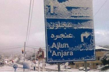 عجلون: السلامة العامة تنفذ جولات للوقوف على تداعيات الظروف الجوية