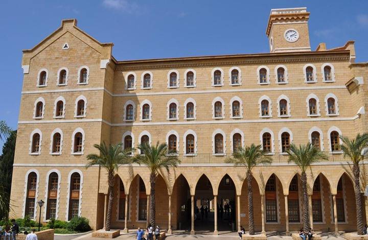 الجامعة الأميركية تنفي اقفال مقرها في بيروت