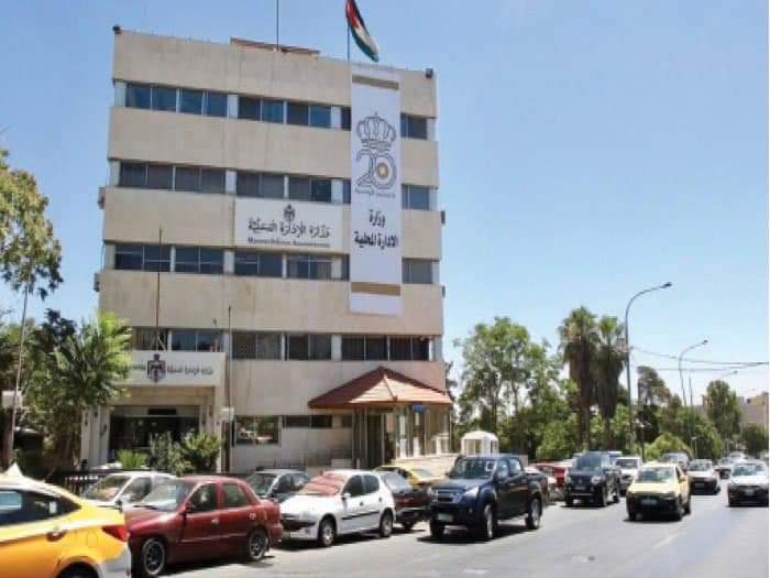 121 ملاحظة استقبلتها غرف طوارئ الادارة المحلية