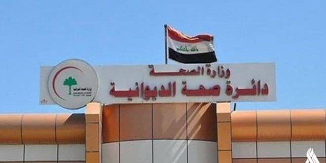 إصابة 26 شخصاً جراء انفجار أسطوانة غاز في الديوانية بالعراق