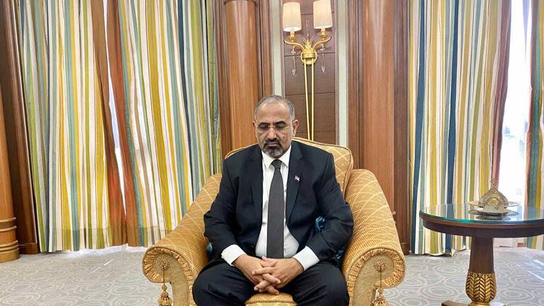 رئيس المجلس الانتقالي الجنوبي اليمني إلى موسكو في زيارة رسمية