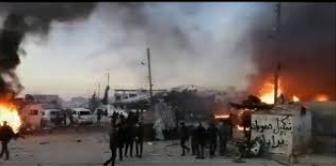 قتيلان في انفجار سيارة مفخخة في أعزاز بريف حلب