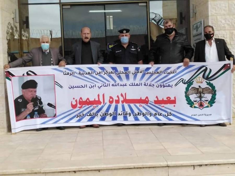 أمن إقليم الشمال يحتفل بعيد ميلاد القائد