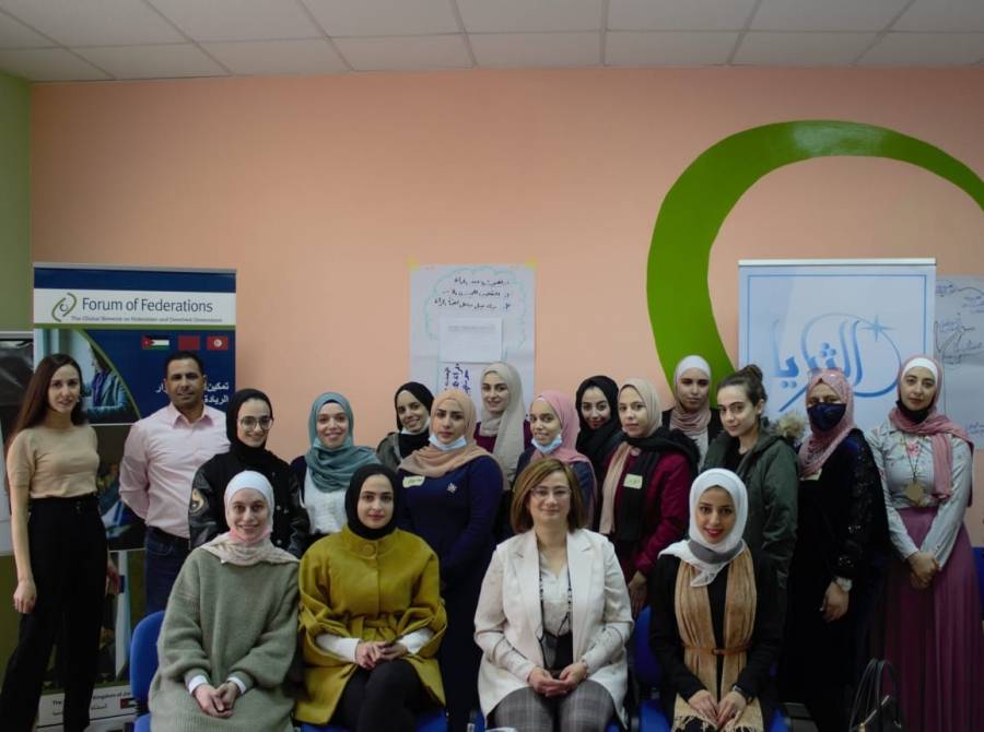 مركز الثريا للدراسات يطلق مشروع تمكين المرأة في الأدوار القيادية بالشراكة مع الجامعات الأردنية