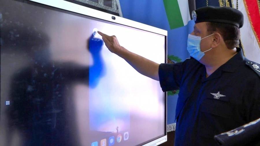 مديرية الامن العام تُطلق تطبيق (911) عبر الهواتف الذكية .