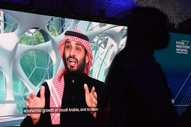 Saudi Arabia to sell more shares of Aramco — Crown prince