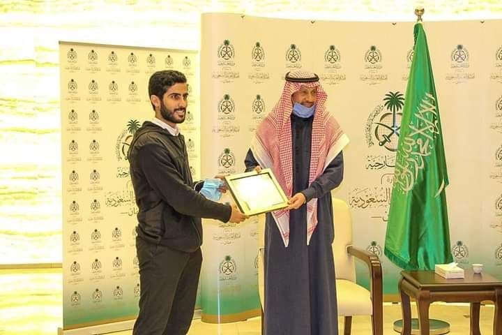 السفير السعودي  لدى الأردن يكرم طلبة وموظفين سعوديين