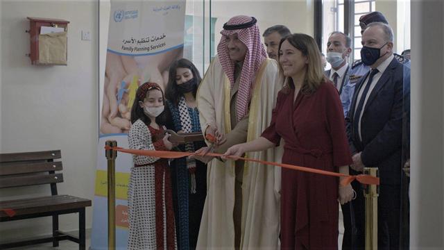 Saudifunded UNRWA health centre inaugurated in Aqaba