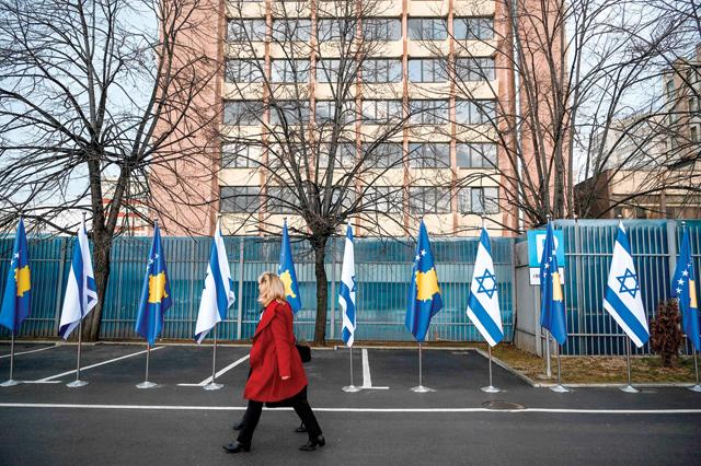 Kosovo establishes Israel ties, to open embassy in Jerusalem