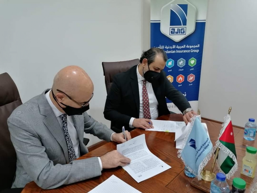 المجموعة العربية الاردنية لتأمين توقع اتفاقية مع شركة الحواسيب الدولية حكيم
