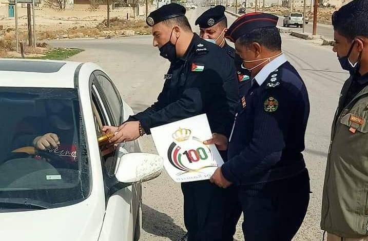 إقليم الشمال يقيم فعاليات بمناسبة عيد ميلاد جلالة الملك