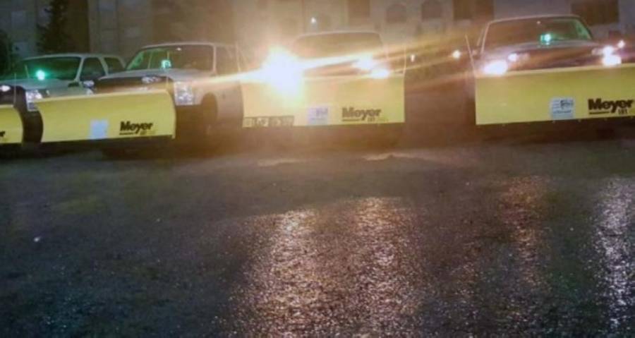 الأمانة تعلن حالة الطوارئ المتوسطة