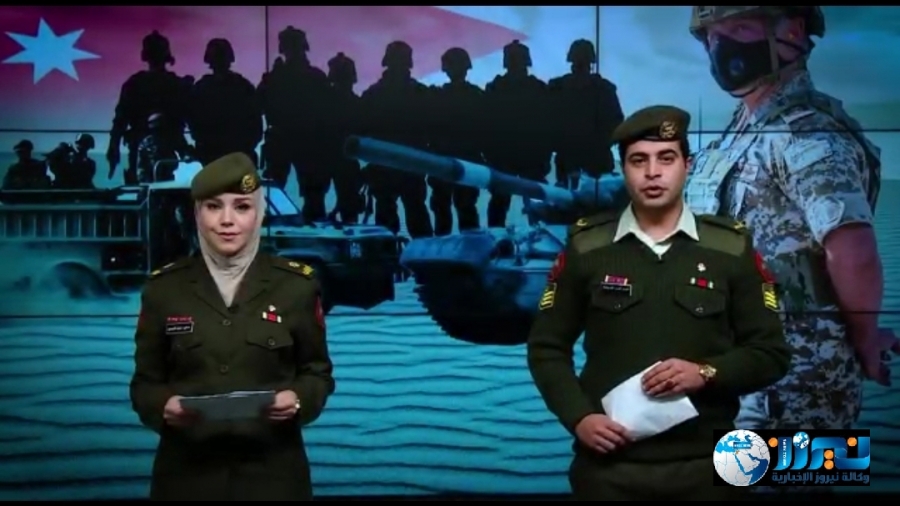 بث تلفزيوني خاص بالجيش العربي ينطلق اليوم  ... فيديو