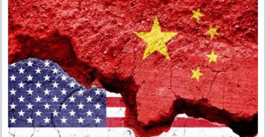 بايدن: الولايات المتحدة مستعدة للعمل مع الصين