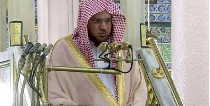 إمام المسجد النبوي: امتن الله جل وعلا على البشرية بإرسال نبيه محمد صلى الله عليه وسلم