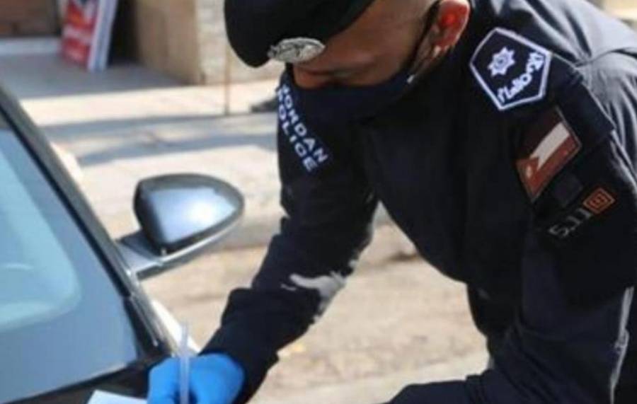 تكثيف الحملات الامنية على مخالفات اوامر الدفاع ، وتحرير 1550 مخالفة هذا اليوم.