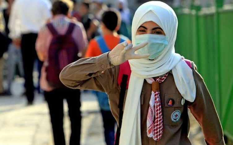 عاجل : الأوبئة ستُقيّم تجربة العودة إلى المدارس بعد أسبوعين