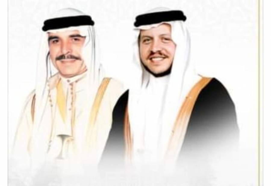 مدير الأمن العام يعلق بشأن يوم الوفاء والبيعة