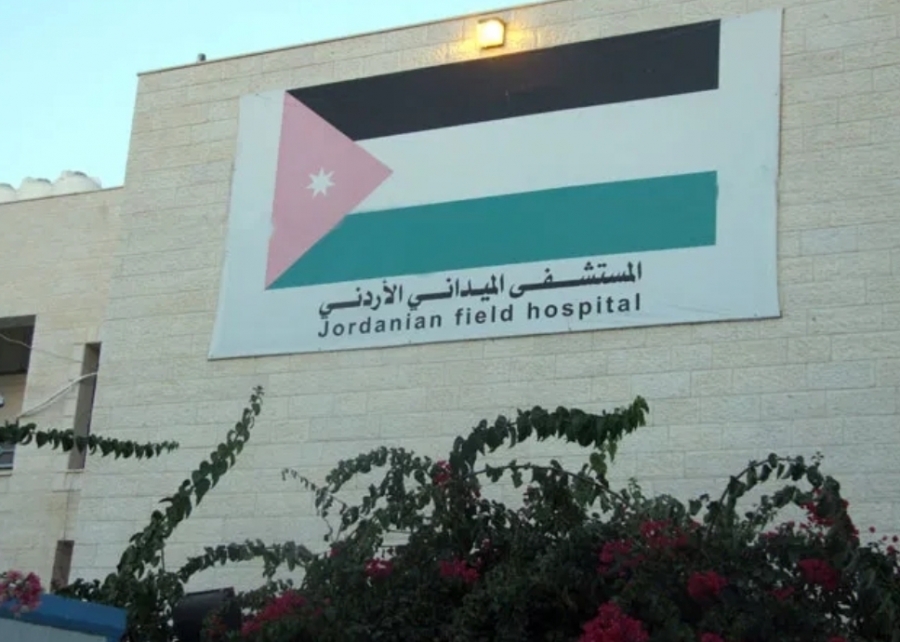 طواقم المستشفى الميداني الأردني تبدأ باستقبال المراجعين في قطاع غزة