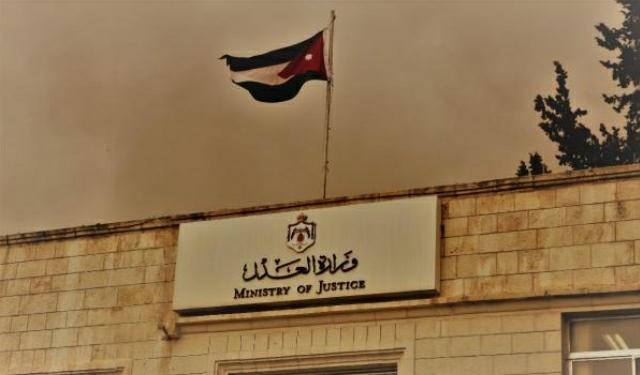 أغلاق المحكمة الإدارية في الشميساني بعد تسجيل إصابات بفيروس كورونا