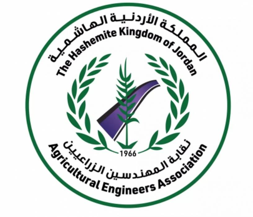 فرصة عمل للمهندسين