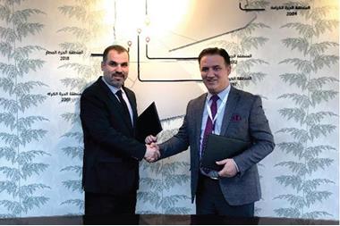 توقيع إتفاقية تعاون بين إدارة المناطق الحرة الأردنية وشركة كارسير