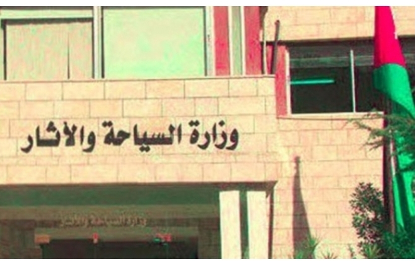 السياحه : إغلاق  8 منشآت سياحية وإنذار ومخالفة 50 أخرى