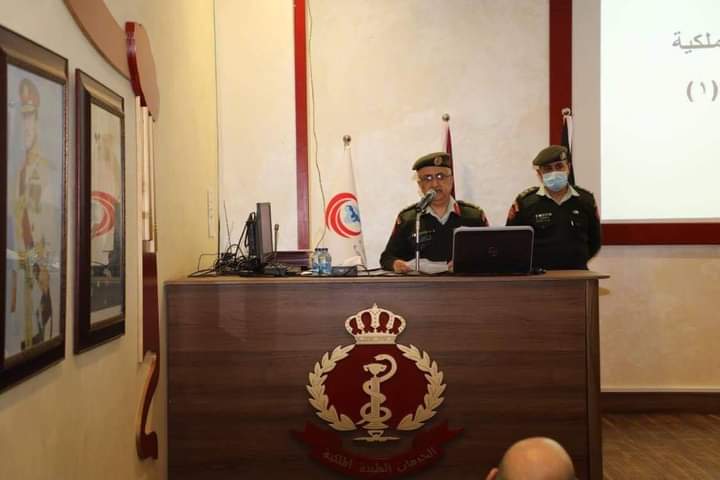 الدحيات يرعى تخريج دورات  الوبائيات والاستقصاء في الخدمات الطبية الملكية 