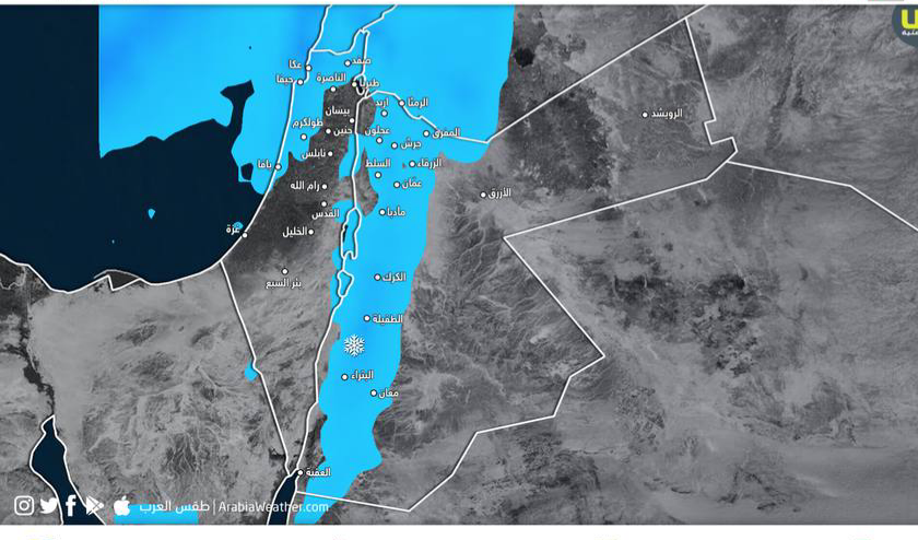 تغييراً جذرياً مُتوقعاً على الطقس خلال الأيام القادمة