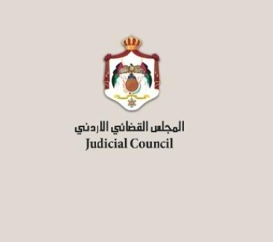 اصابة رئيس المحكمة الادارية بكورونا