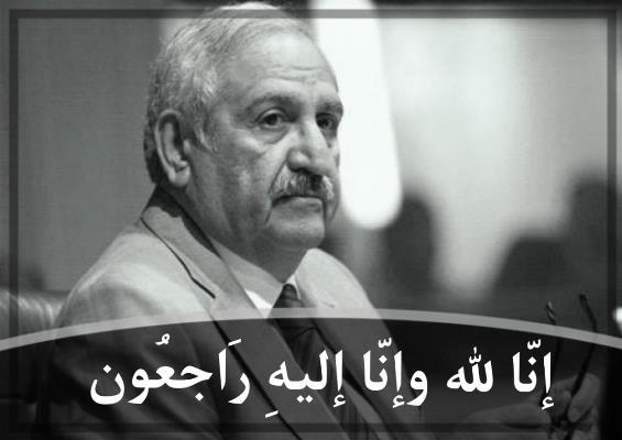 تسمية إحدى قاعات النواب باسم المجالي