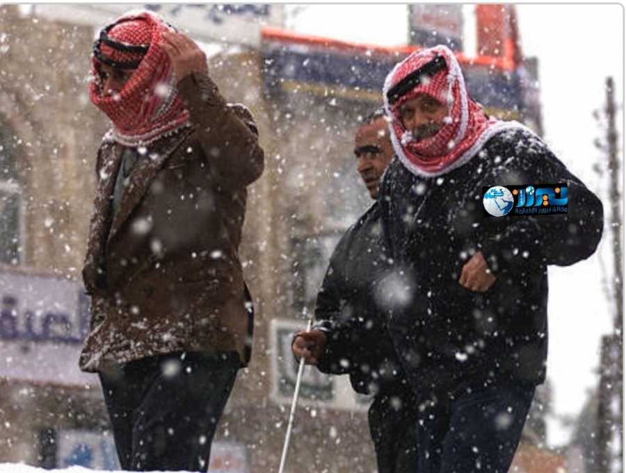 طقس العرب ينشر آخر تطورات تساقط الثلوج على المملكة و يؤكد: اعتمدوا نشرة جوية واحدة فقط