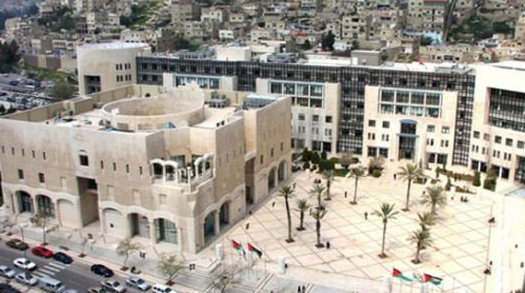 أمانة عمان تُعدل دوام موظفيها .. تفاصيل