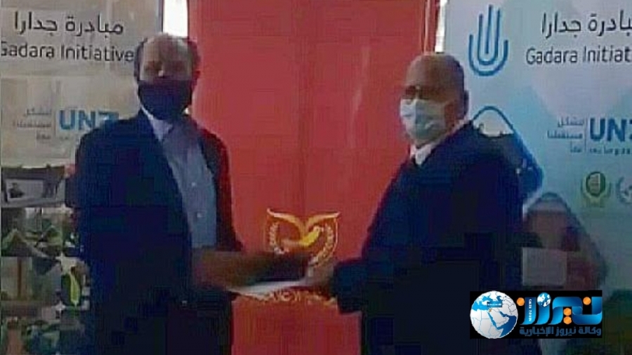 مجلس الوحدة الإعلامية العربية و مبادرة جدارا تكرمان  نيروز الإخبارية 