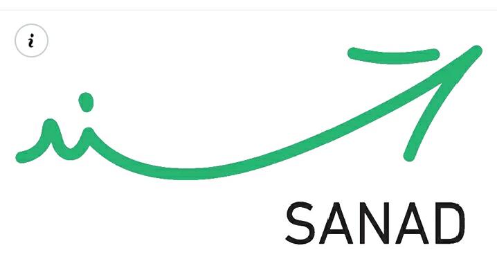 الإجراءات المطلوبة من الطلبة المرشحين للاستفادة من البعثات والمنح والقروض الداخلية للعام الجامعي 20202021