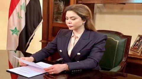 رغد صدام حسين تستذكر ملجأ العامرية